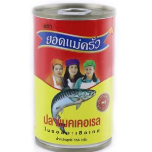 Cá thu sốt cà chua Yod Mae Krua Thái