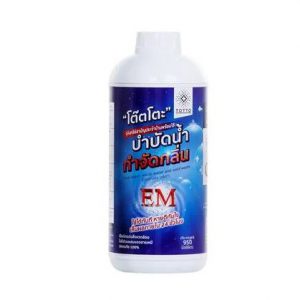 Dung dịch vi sinh TOTTO Thái Lan 950ml